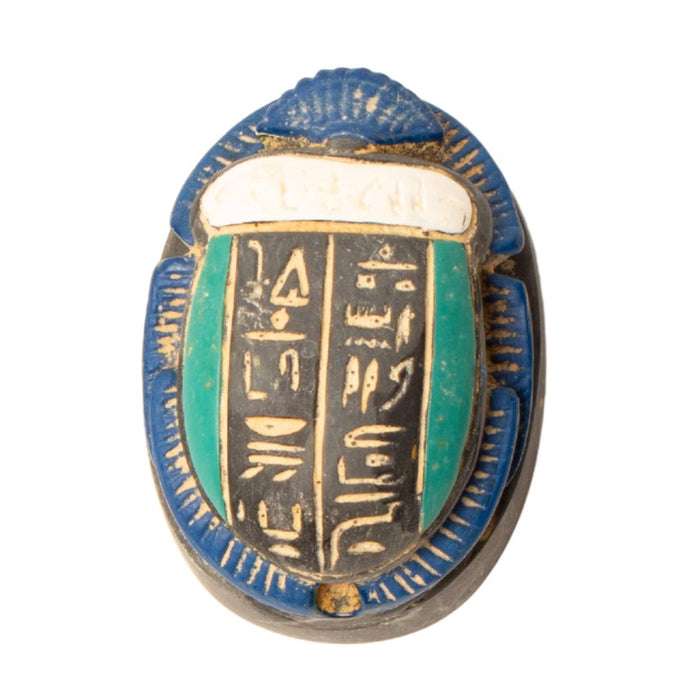 Egyptiläinen Skarabeus, sininen