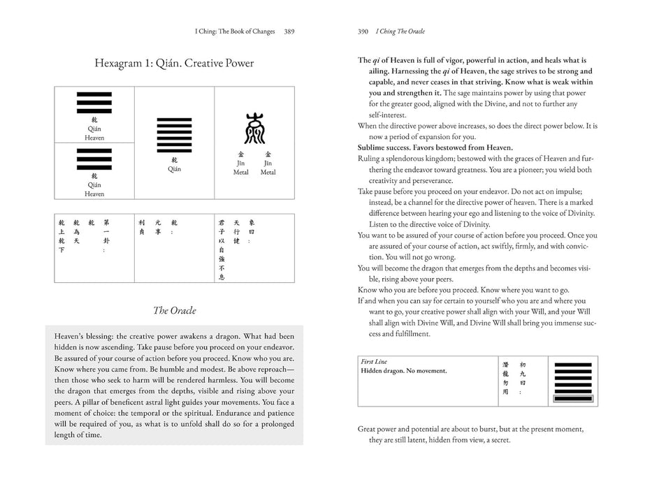 I Ching, the Oracle: A Practical Guide to the Book of Changes: An updated translation annotated with cultural and historical references, restoring the I Ching to its shamanic origin - Benebell Wen