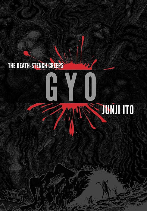 Gyo (2-in-1 Deluxe Edition) (Junji Ito) cover image