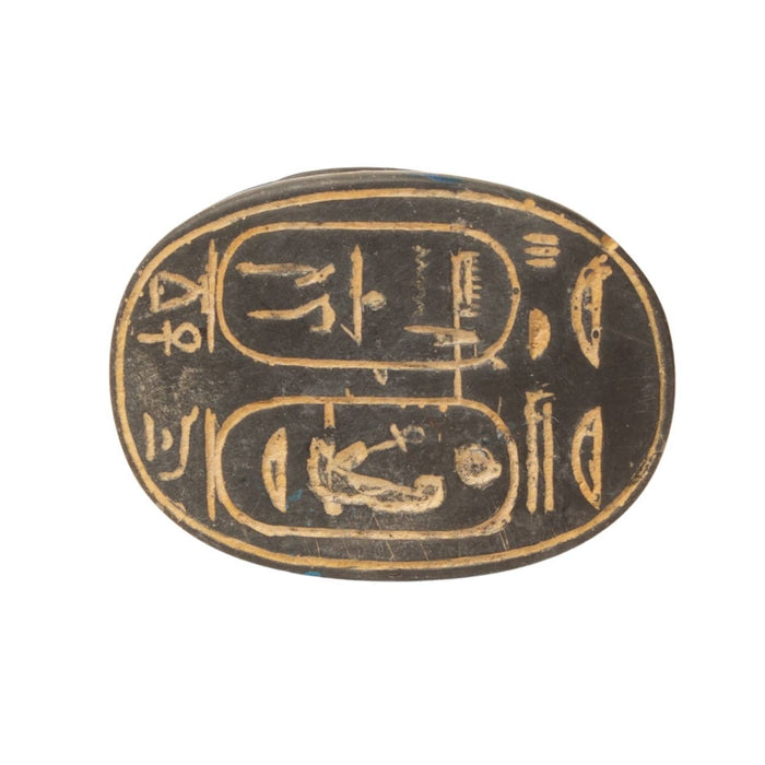 Egyptiläinen Skarabeus, sininen