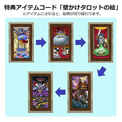 Dragon Quest X Tarot Card Japan (Japan import)