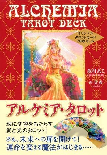 Alchemia Tarot Deck - Ako Morimura (Japan import) - Tarotpuoti