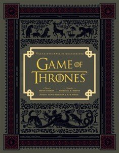 Game of Thrones - valtaistuinpelin kulisseissa - Bryan Cogman - Tarotpuoti